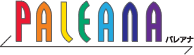 paleana パレアナ